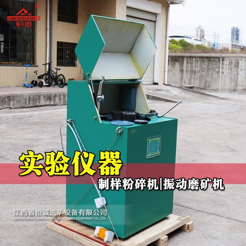 XZM100ĥәC ƘәC ܷʽƘӷC