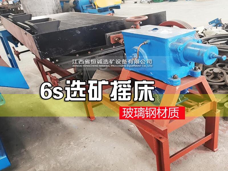 LY1.95ƽС͓u ԽˮϴxO