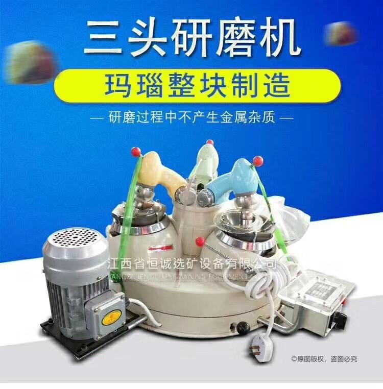 XPM1203^ĥC 򞵽СͷĥC