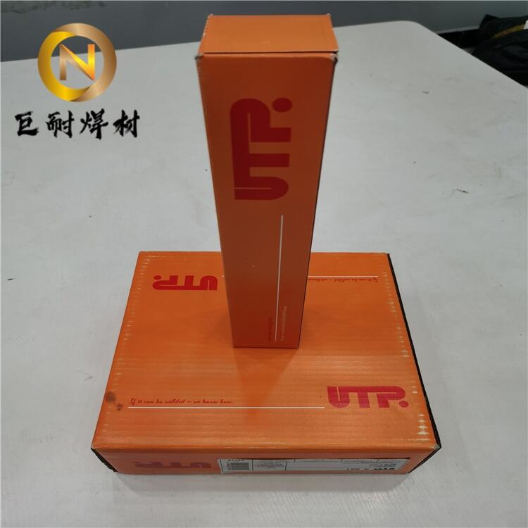 HL205yl BCuP-3yF  MںlS