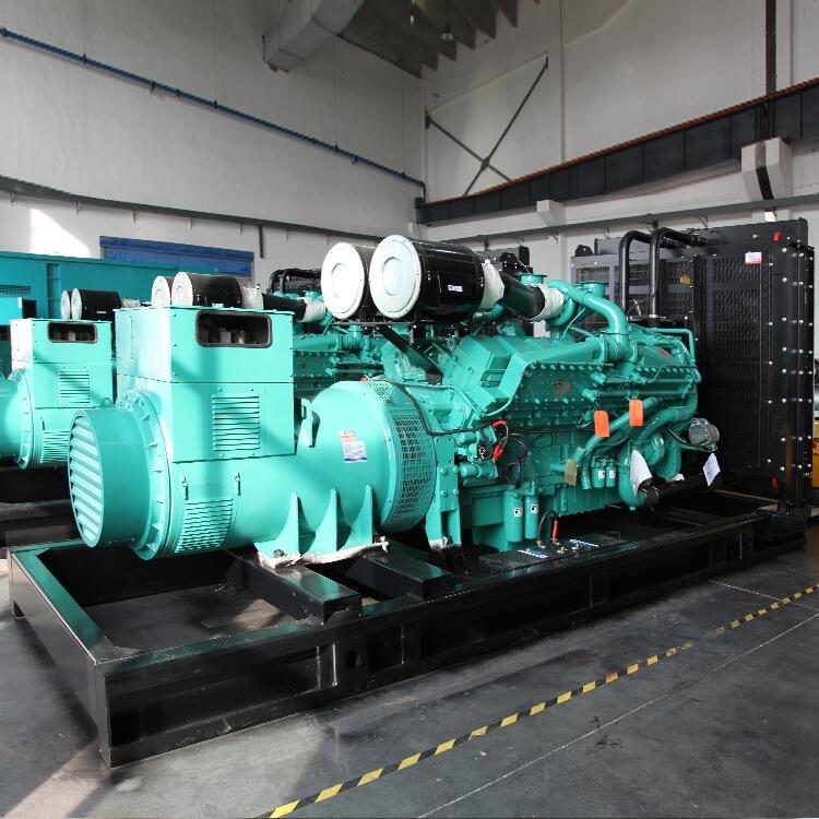 1000KW˹Ͱl(f)늙CMİbcע