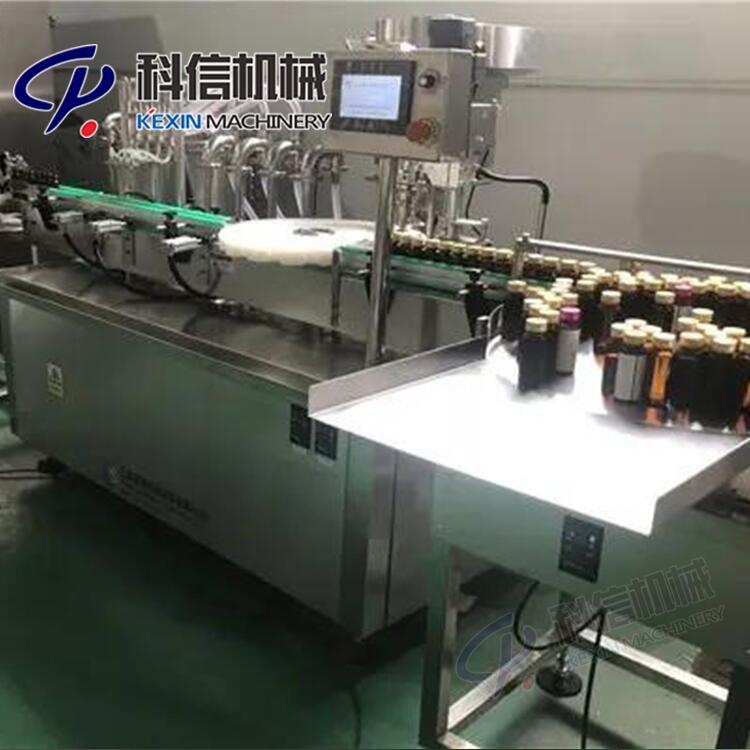 河南中小型50ml100ml酵素生產(chǎn)設(shè)備玻璃瓶酵素加工設(shè)備