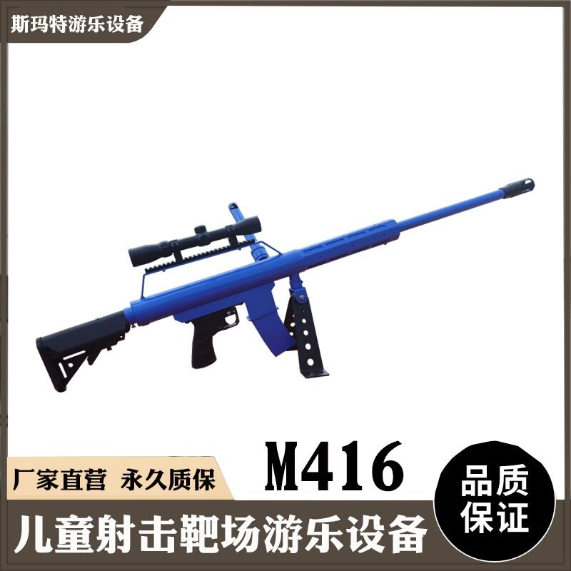 Θ(l)O(sh)ژͯΘ(l)(xing)ĿژM416