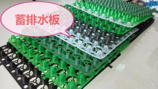 一次性能解決防滲漏問題的防滲材料;0.35mmHDPE膜哪里有渠縣