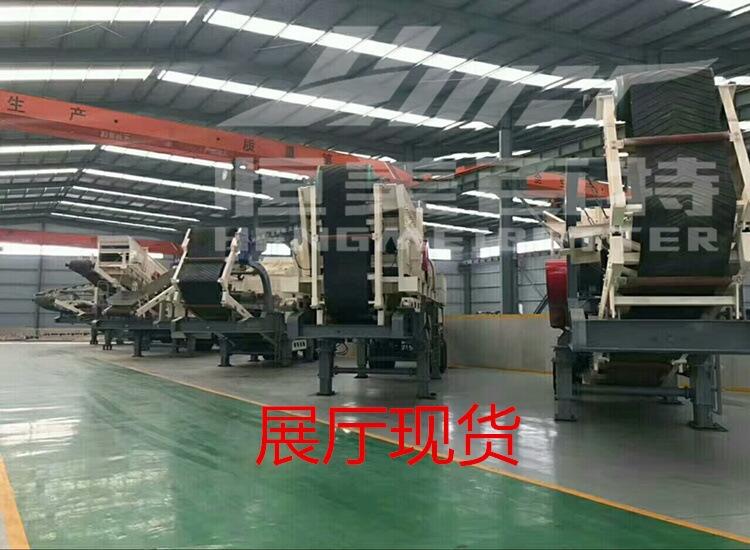 淄博移動式建筑垃圾處理設備 移動克石機