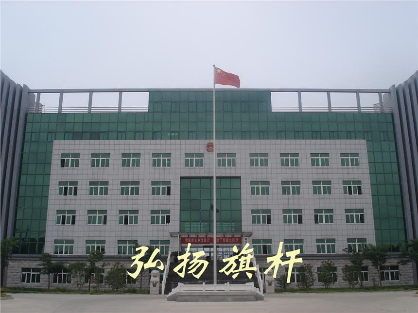 無為錐形旗桿廠,旗桿哪家好_咨詢和縣弘揚(yáng)旗桿