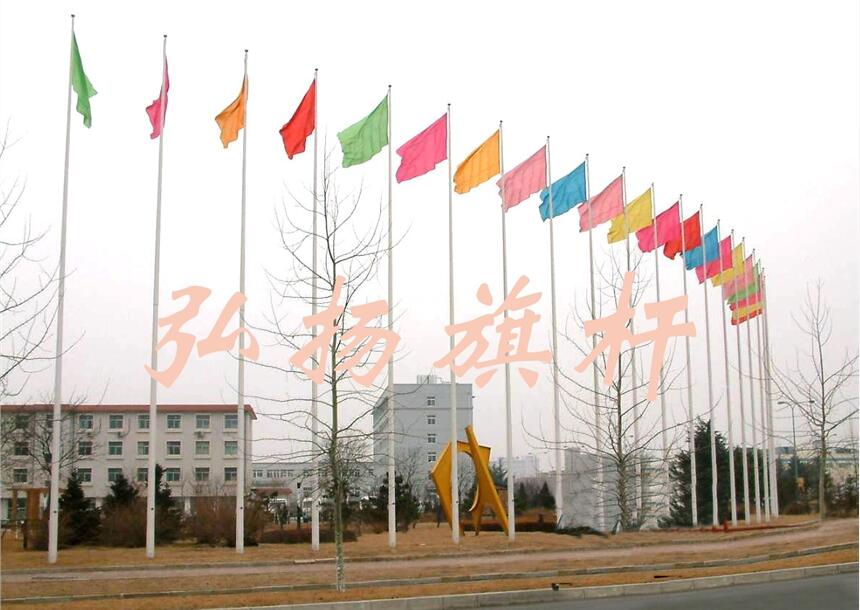 盱眙錐形旗桿,淮安不銹鋼旗桿盱眙弘揚旗桿 - 燈桿,旗桿,鋁合金旗桿