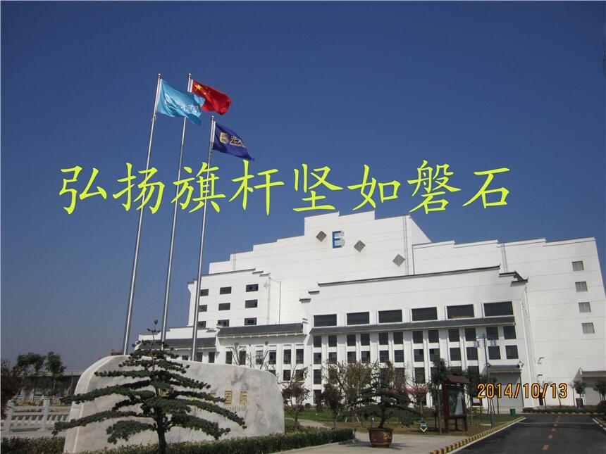 ُIPUxP(yng)ʮꌣI(y)US_ֵه