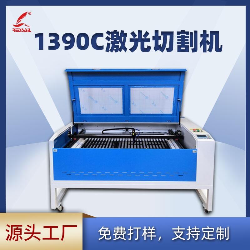 tX1390CV漤иCh(hun)֬ƉJƬЙC׼иC