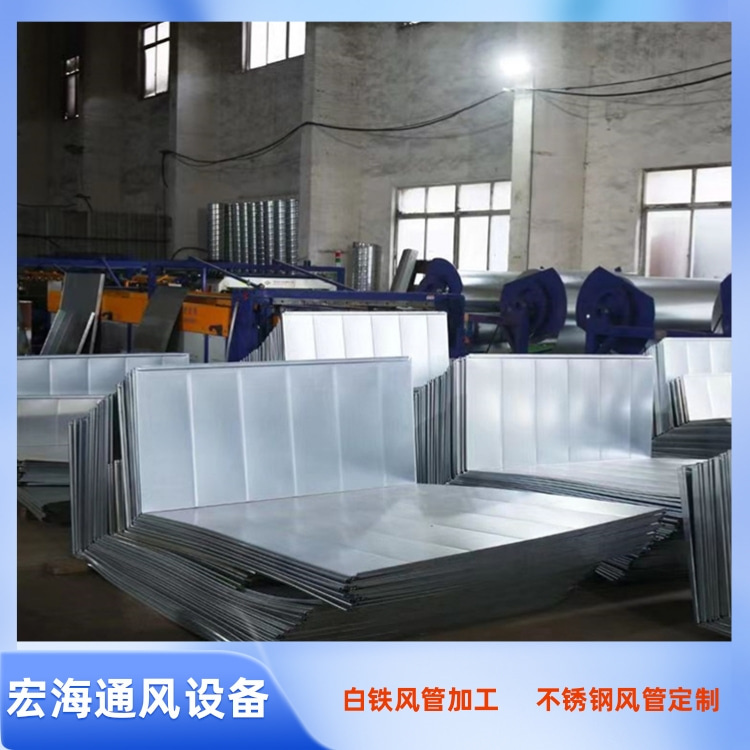 PL(fng)ܼӹSн304P䓝ML(fng) P䓹\L(fng)ܶ
