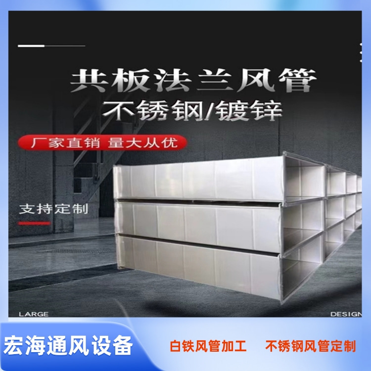ϲPL(fng)ܼӹSн304P䓝ML(fng) P䓹\L(fng)ܶ