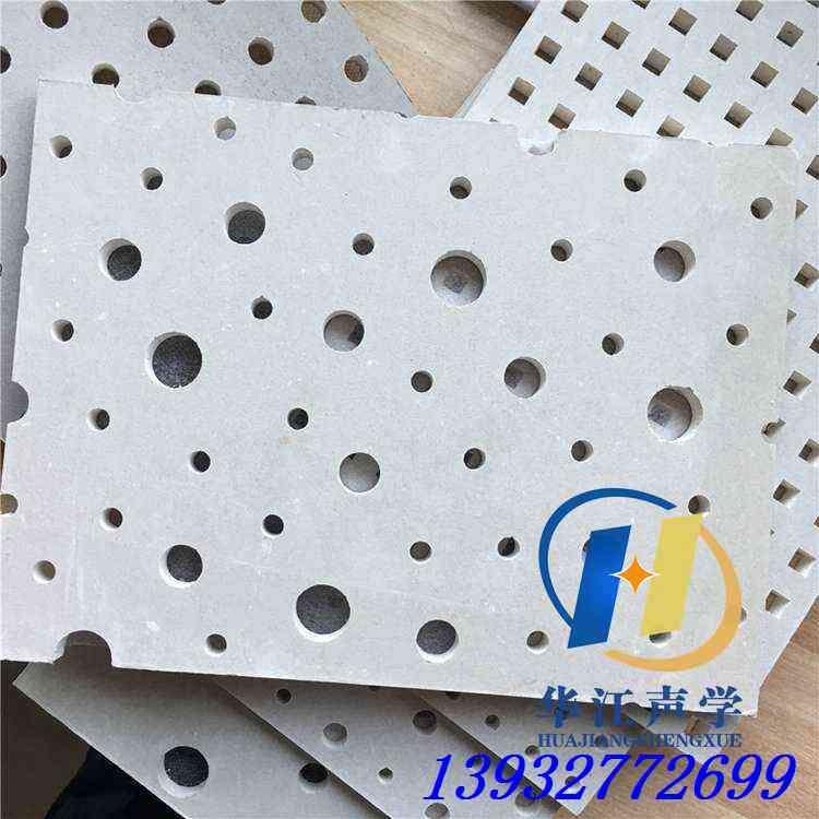 Ҏ(gu)tʯ ݿכ_SֱN(xio)