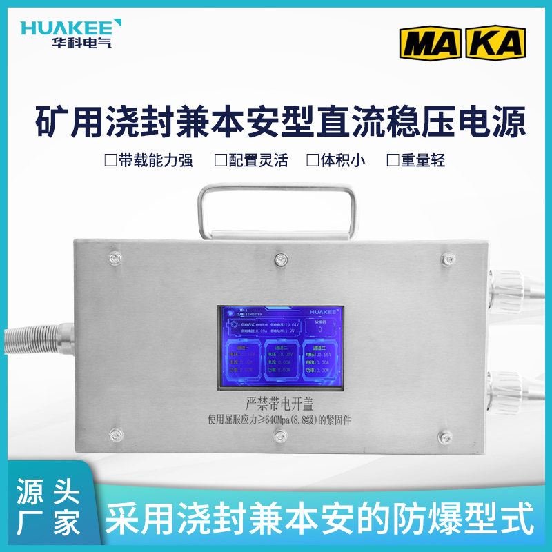 KDW127/24B(C)VÝ 汾ֱ(wn)Դ