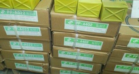P   A507 E16-25MoN-15  lҎ(gu)