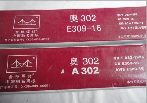 PA462lҎ(gu)