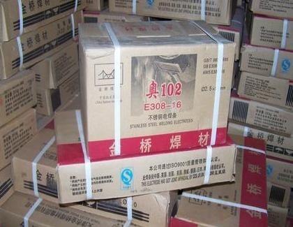 PA312 E309Mo-16 lҎ(gu)