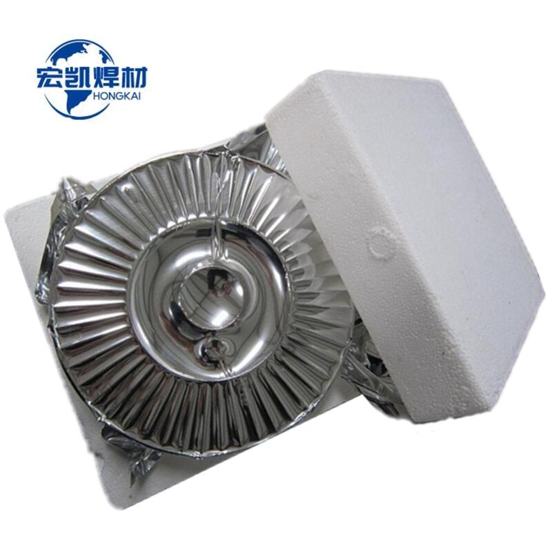 V؅^(q)ӲѺYD900̼uzИI(y)]