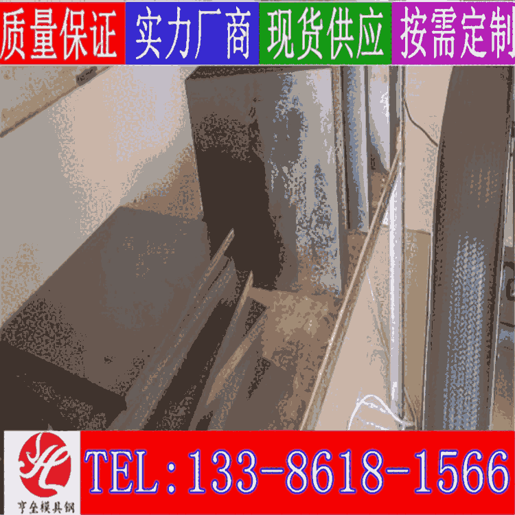 1.3343C|1.3343SGS|(zh)