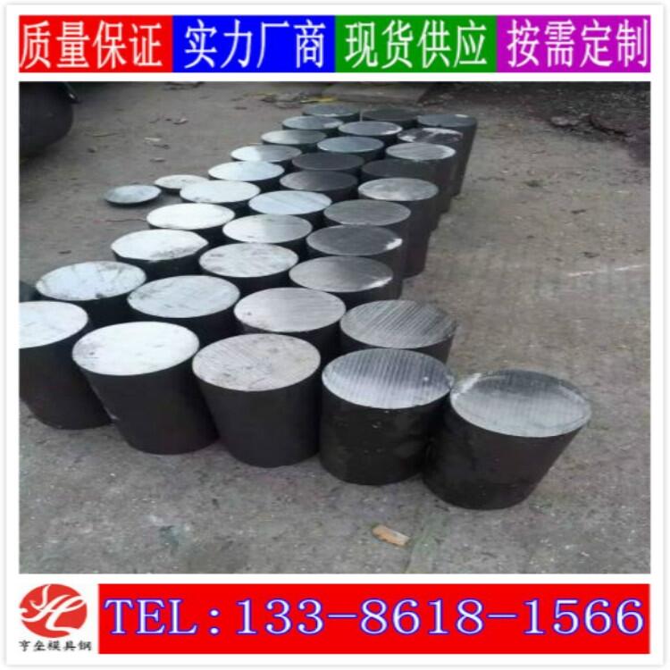 inconel600呼 A 懻