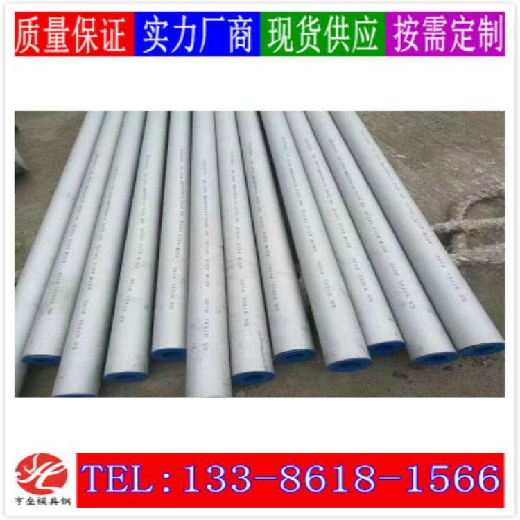 inconel625懻Ͻ ͸g