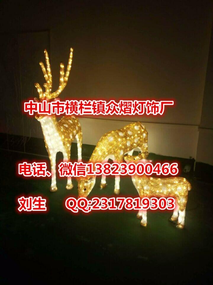 2019uLEDz͟¹һH