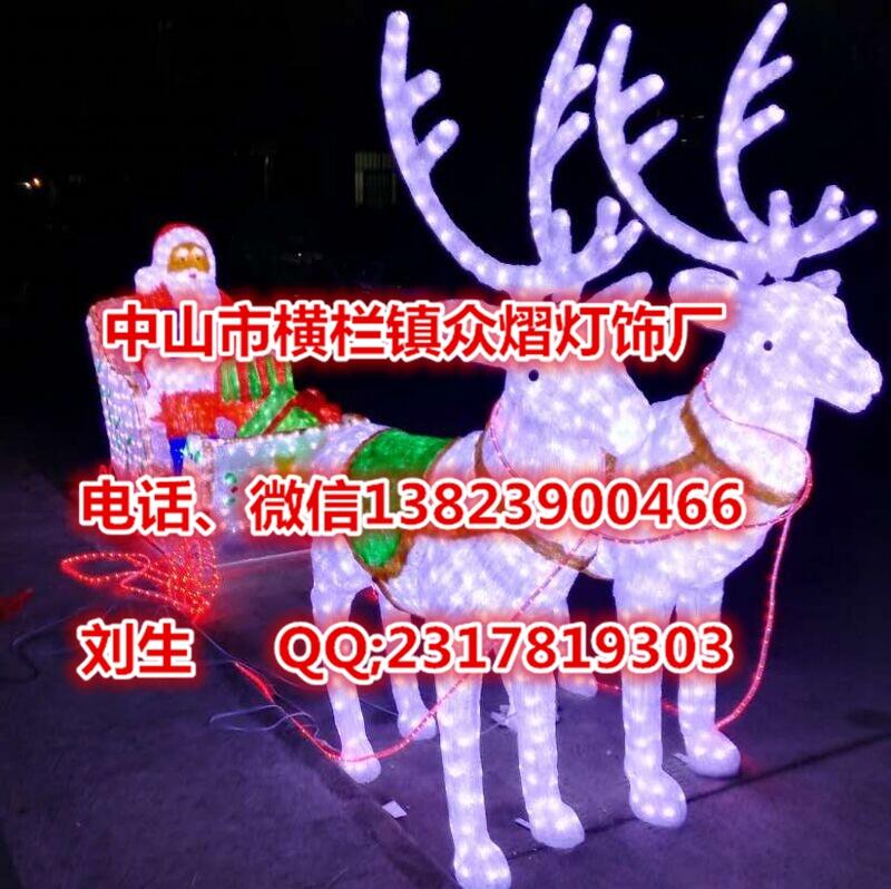 ʥQbp¹܇(ch)˦u(mi)