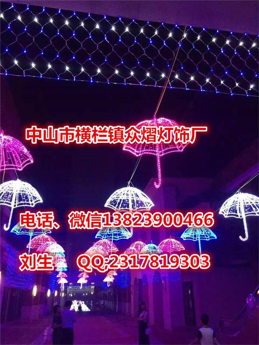 火爆產(chǎn)品led造型燈景觀燈過節(jié)燈裝飾燈