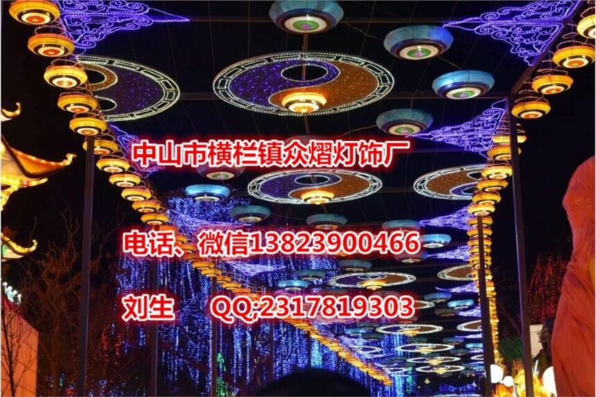 新款過(guò)街燈跨街燈節(jié)日街燈裝飾街燈馬路亮化街道亮化燈具