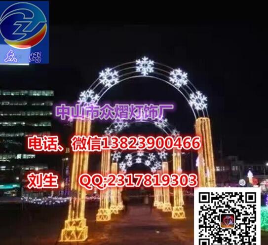 ߣ8 6 Tʹ͟⹝(ji)LEDTD͟