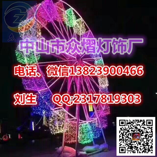 ߣ5.0 5.0 l(f)3DLEDĦ݆Θ@ҹ