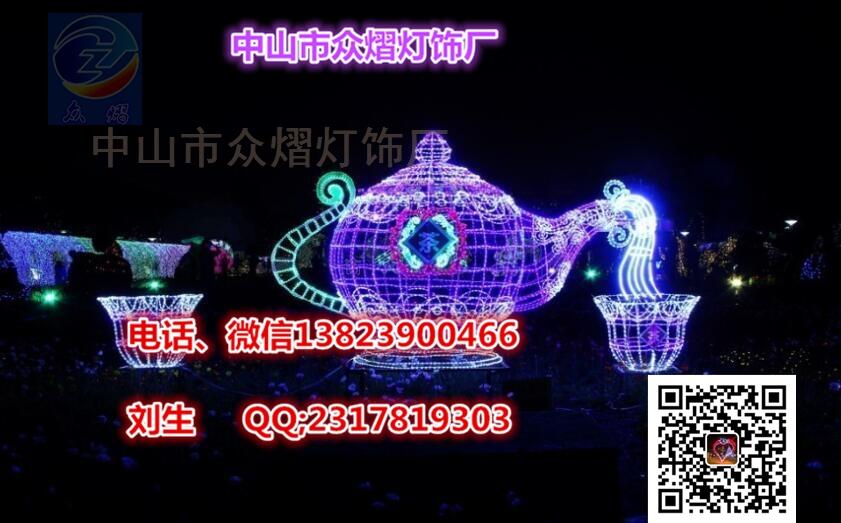 2019 չ(hu) (mng)ß⹝(ji) -R܇ˮ͟@չ