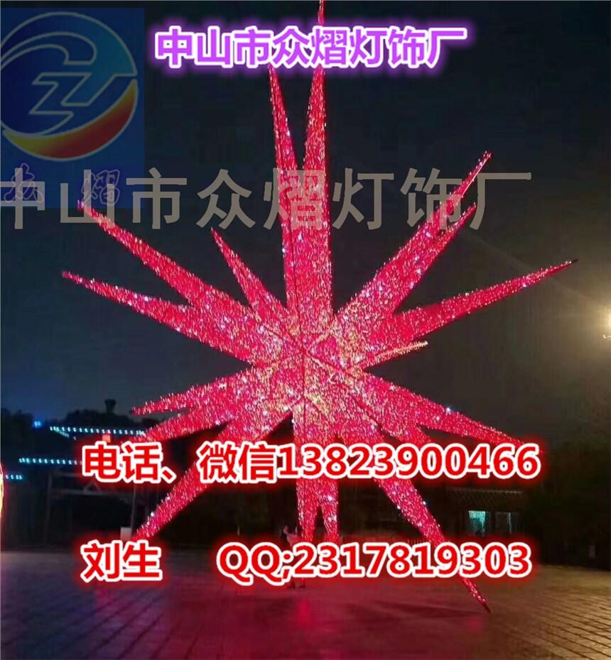 2020春節(jié)夢(mèng)幻燈光節(jié) 街道小區(qū)亮化裝飾 政府亮化工程 LED燈光隧道