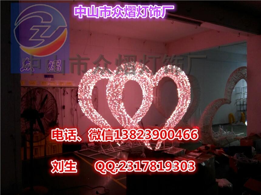愛(ài)心圖案燈 夢(mèng)幻燈光節(jié) 情侶裝飾燈 湖南碧桂園 2019年燈光節(jié)亮化