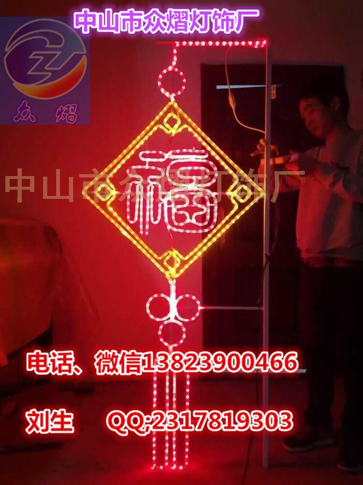 (zhun)I(y)a(chn)LEDЇ(gu)Y(ji) LED\ LED^(gu)֟ LEDU͟ LEDʟ