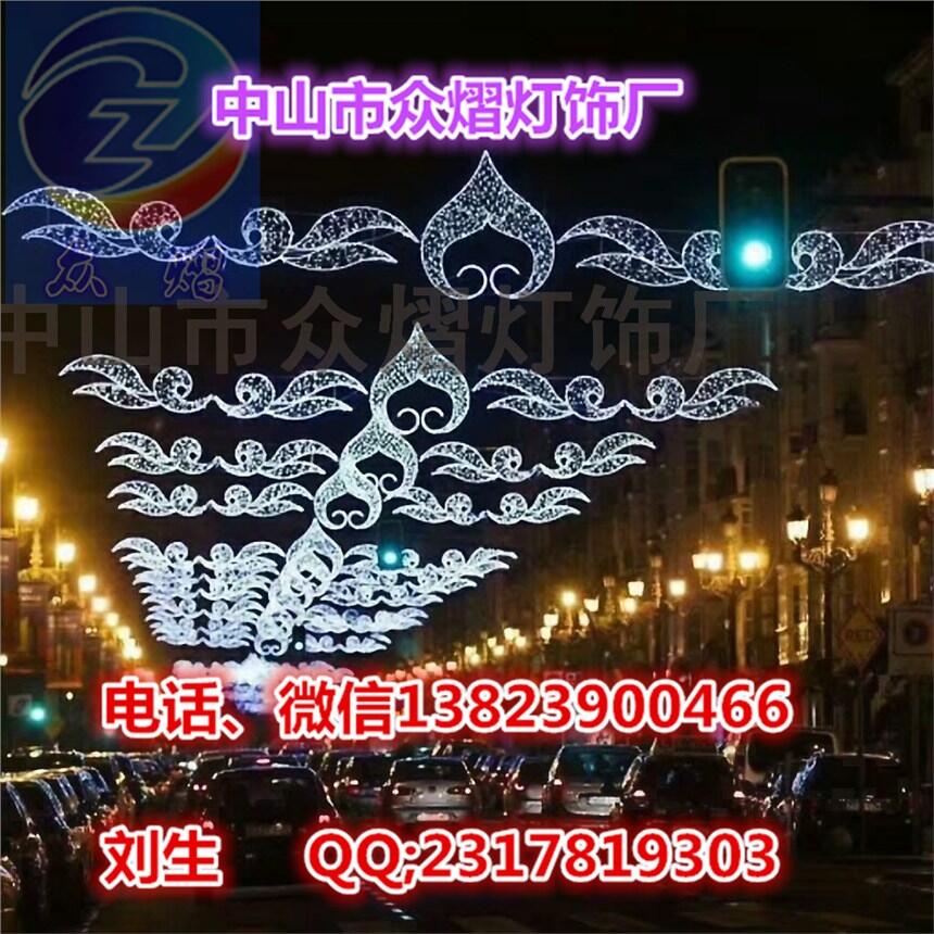 I(y)a(chn)led͟ ^֟ D led·b ʥQ(ji)͟