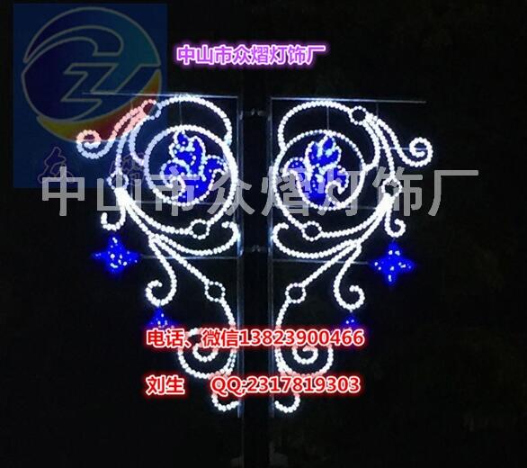 LED﹝(ji)l(f)\ Ї͟ l(f)\ ·U͟