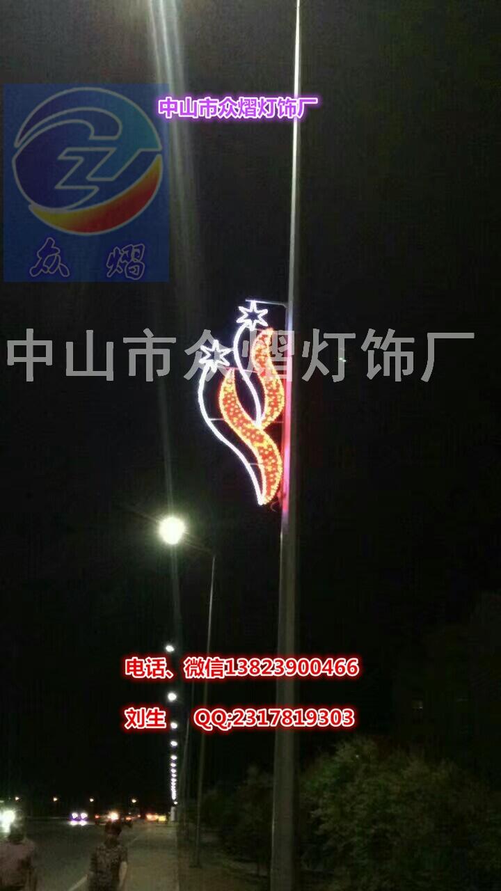 (yng)LED\^֟ ЇY(ji)^֟ ·Ub r(nng)