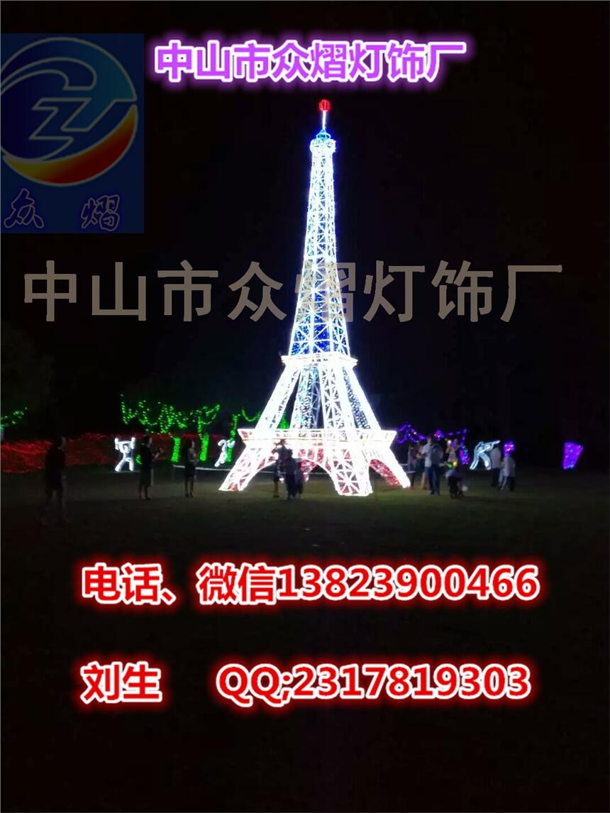 ̝}FD ß⹝(ji)led͟ خa(chn)@b