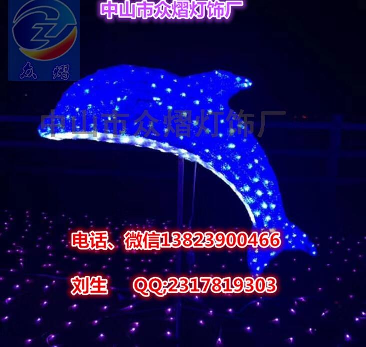 RLED͟ ֵb (mng)ß⹝(ji)S