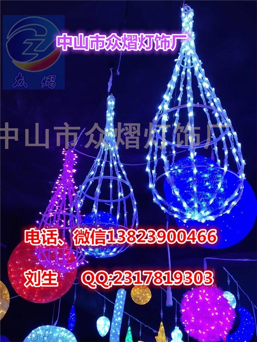 LEDʥQ^֟ LED·U͟ ledD͟