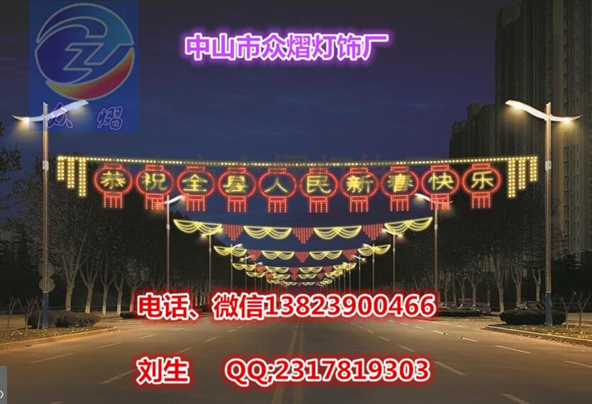 ledl(f)͟ led(ji)͟ ⹝(ji)͟ (ji)͟a(chn)S