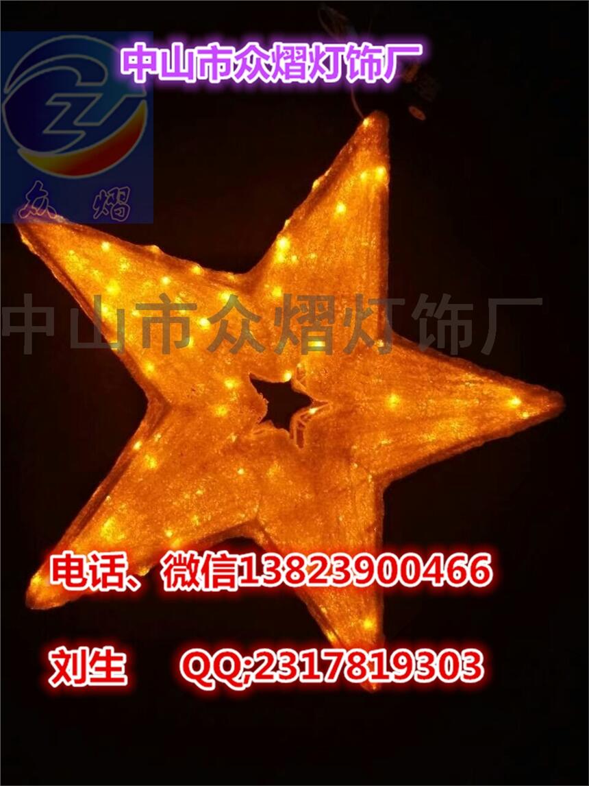 LED͟ ·Ub ʥQ^֟