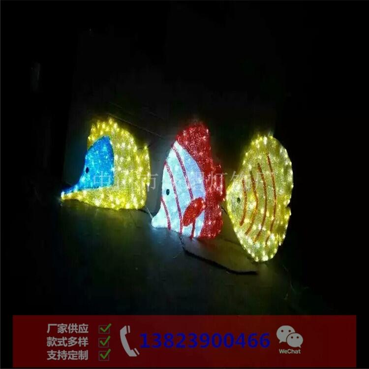 z(dng)͟ LEDUb Ї(gu)Y(ji) 