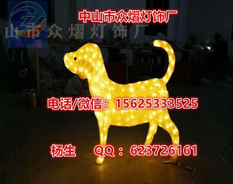 (yng)LEDʮФ͟ L(zhng)^(gu)֟ ·U (ji)͟