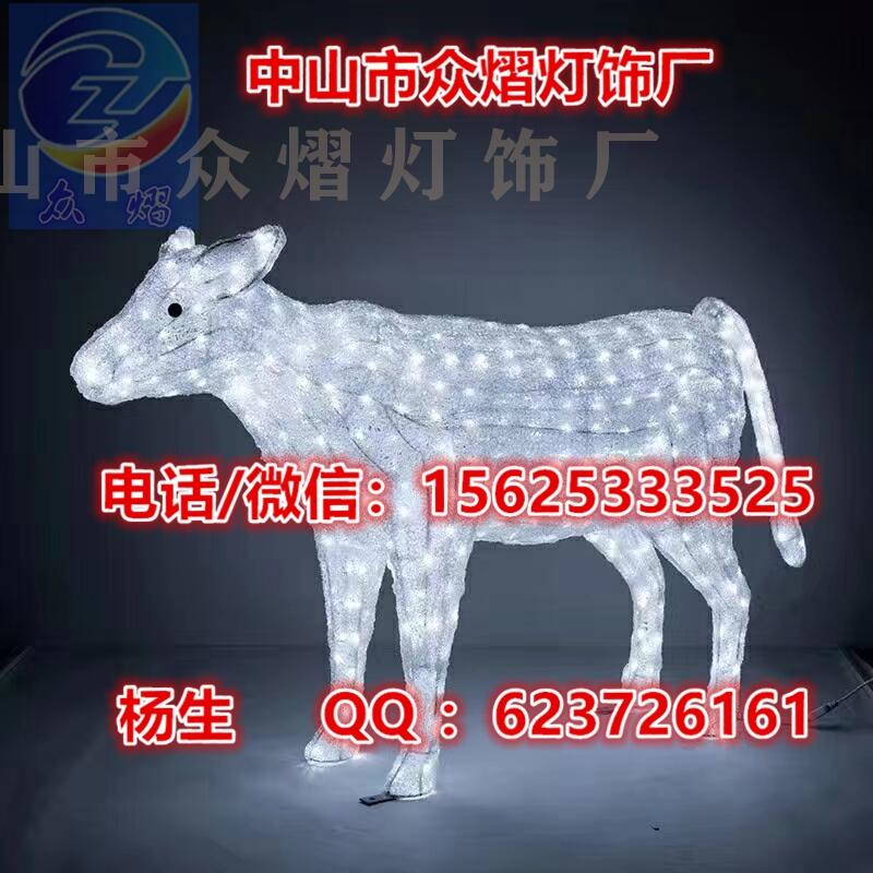 (dng)͟ LEDͨ͟ ʮФD Ф͟ ʟ