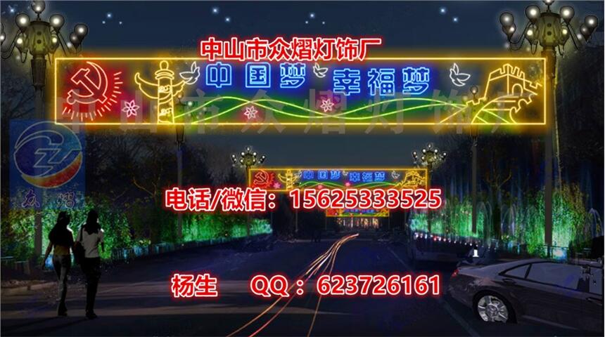 a(chn)LED^(gu)֟ M֟ ֟ (mng)ß⹝(ji)
