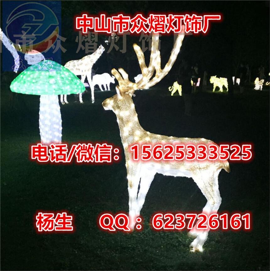 ؈z͟@ LEDz͟^ (ji)@ֲƺ