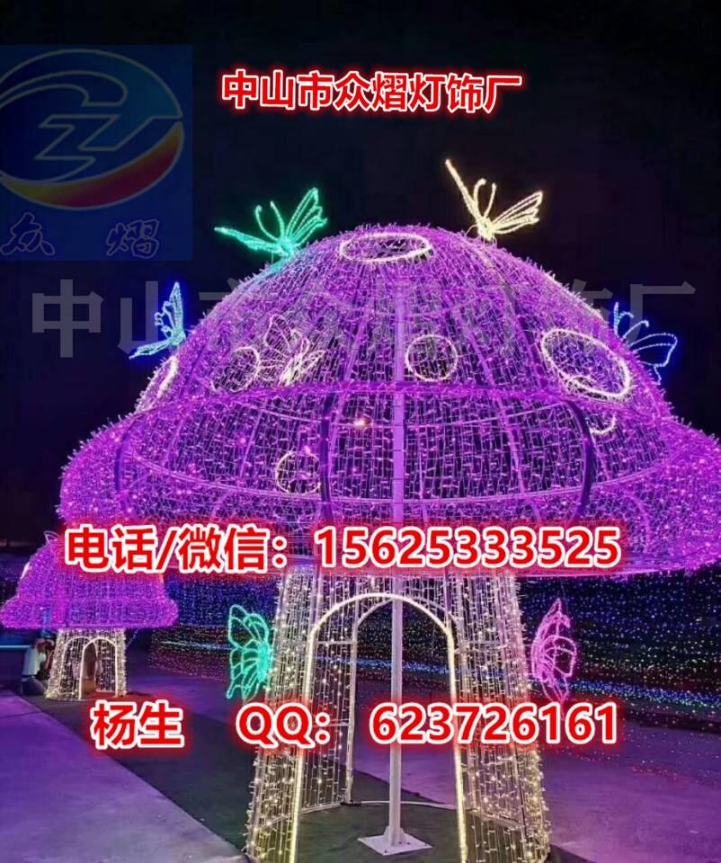 LED׌؈D͟ D ܊(ji)c(ji)bʟ