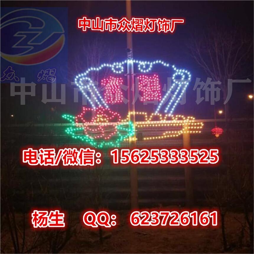 ledЇ(gu)(mng)͟ ·߅·U͟ led^(gu)֟ ^