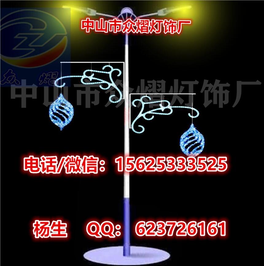 LED·UD FˇЇ(gu)Y(ji) \͟ (ji)b